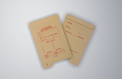 機(jī)動(dòng)車(chē)駕駛證檔案袋印刷