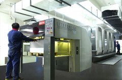 為什么不同批次印刷的包裝盒顏色有色差？