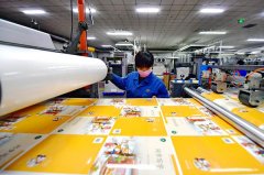 成都畫冊印刷廠如何控制質量管理措施