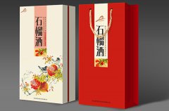 關于綠色包裝 印刷 ——你...