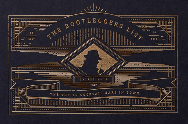 成都禮品盒制作的幾種燙金工藝，你知道嗎？