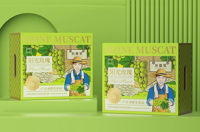 葡萄包裝盒定制，提升包裝的趣味性和便攜性
